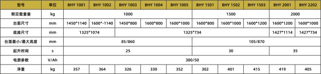 1740986678656904.jpg 01.jpg