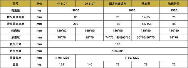 640x0.jpg