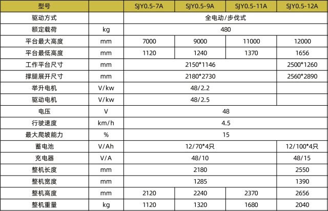 640x0.jpg