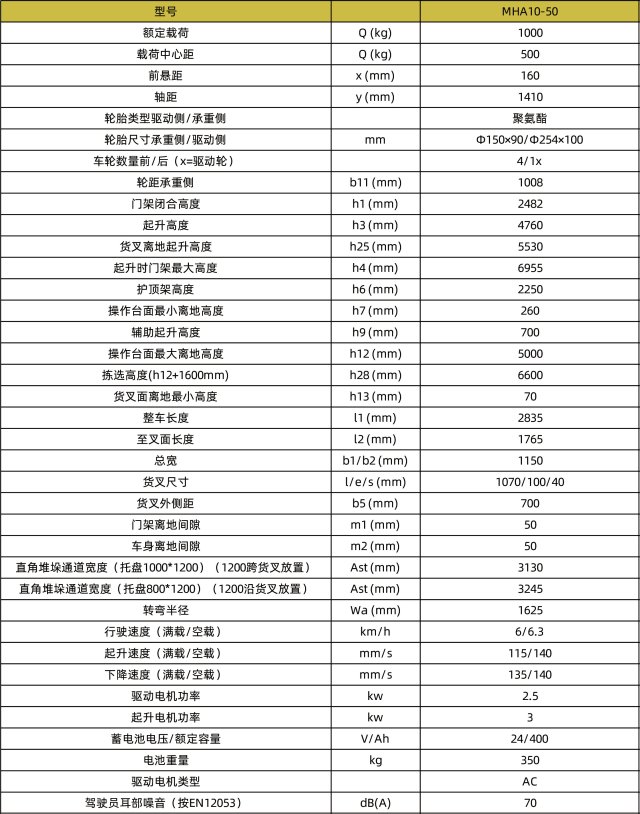 640x0.jpg