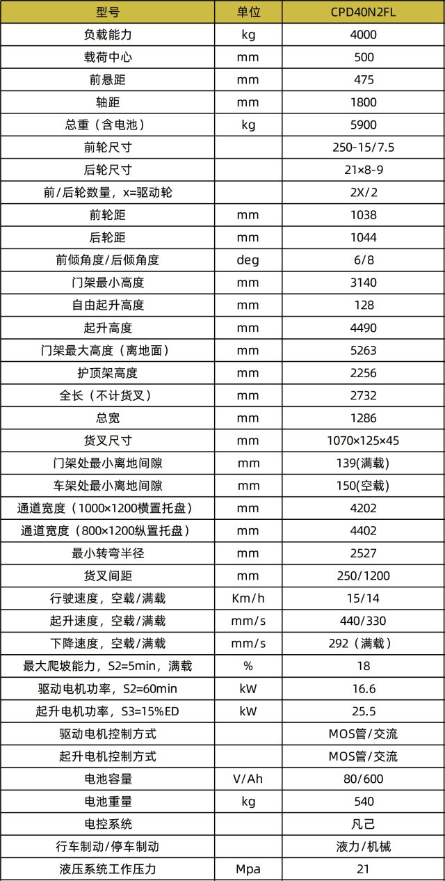 640x0.jpg