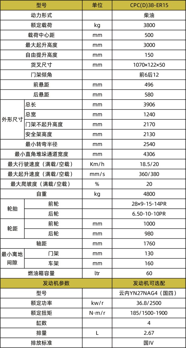 640x0 (2).jpg