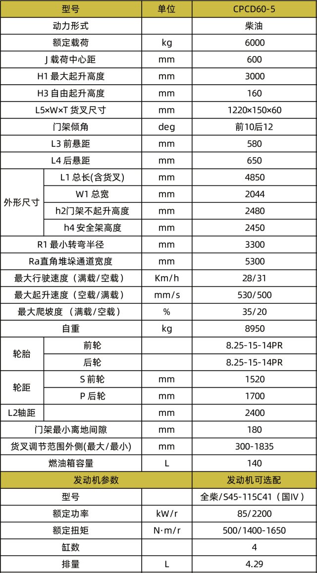 640x0 (8).jpg